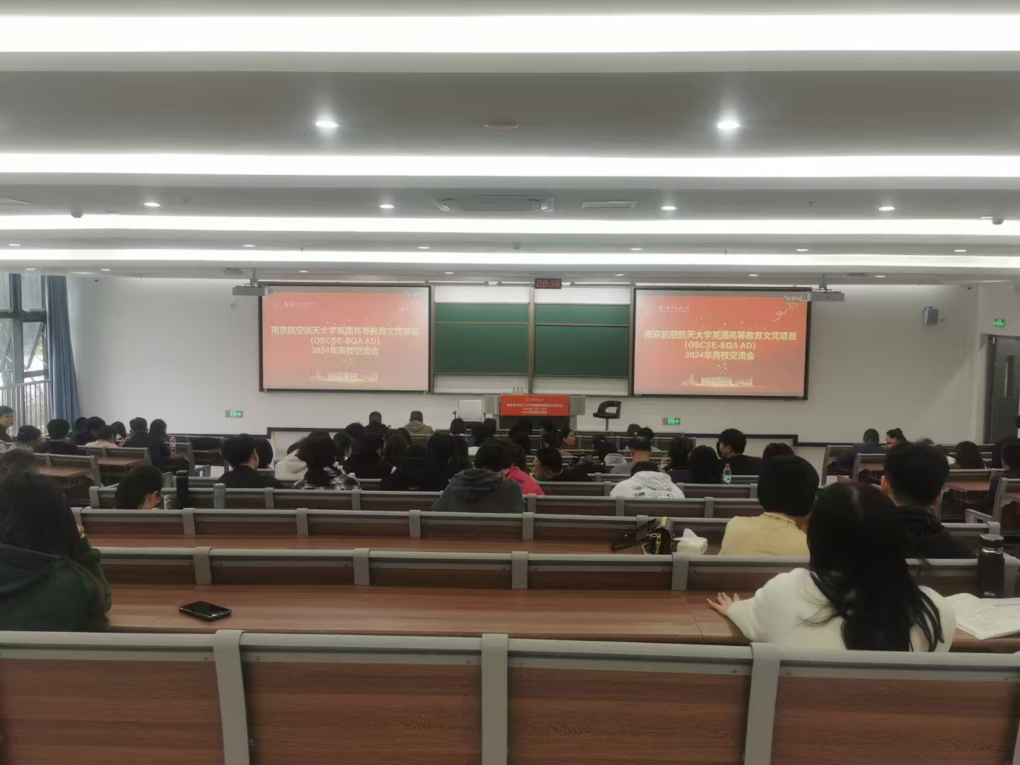 姑苏计算机软件开发