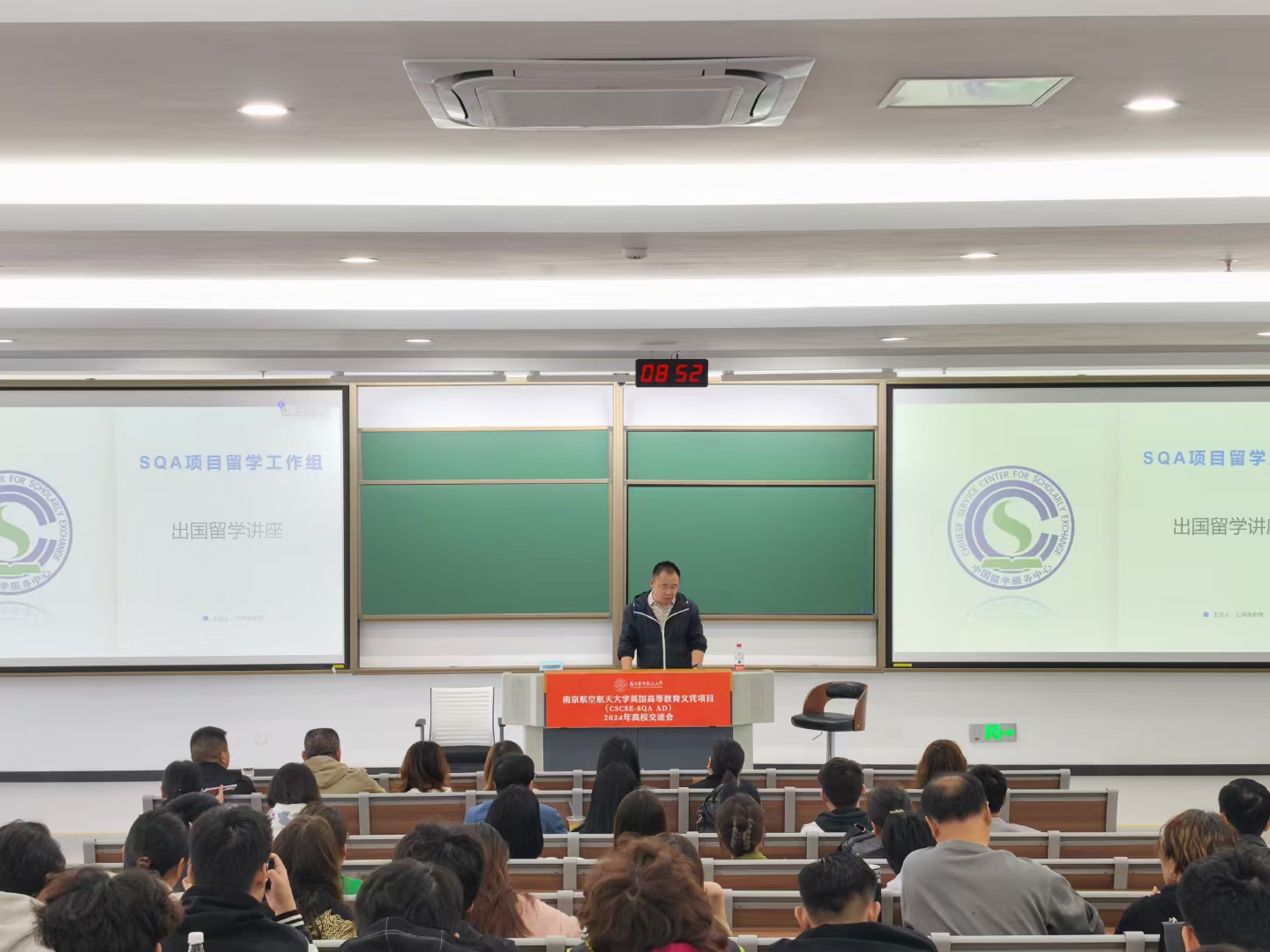 姑苏商务信息技术